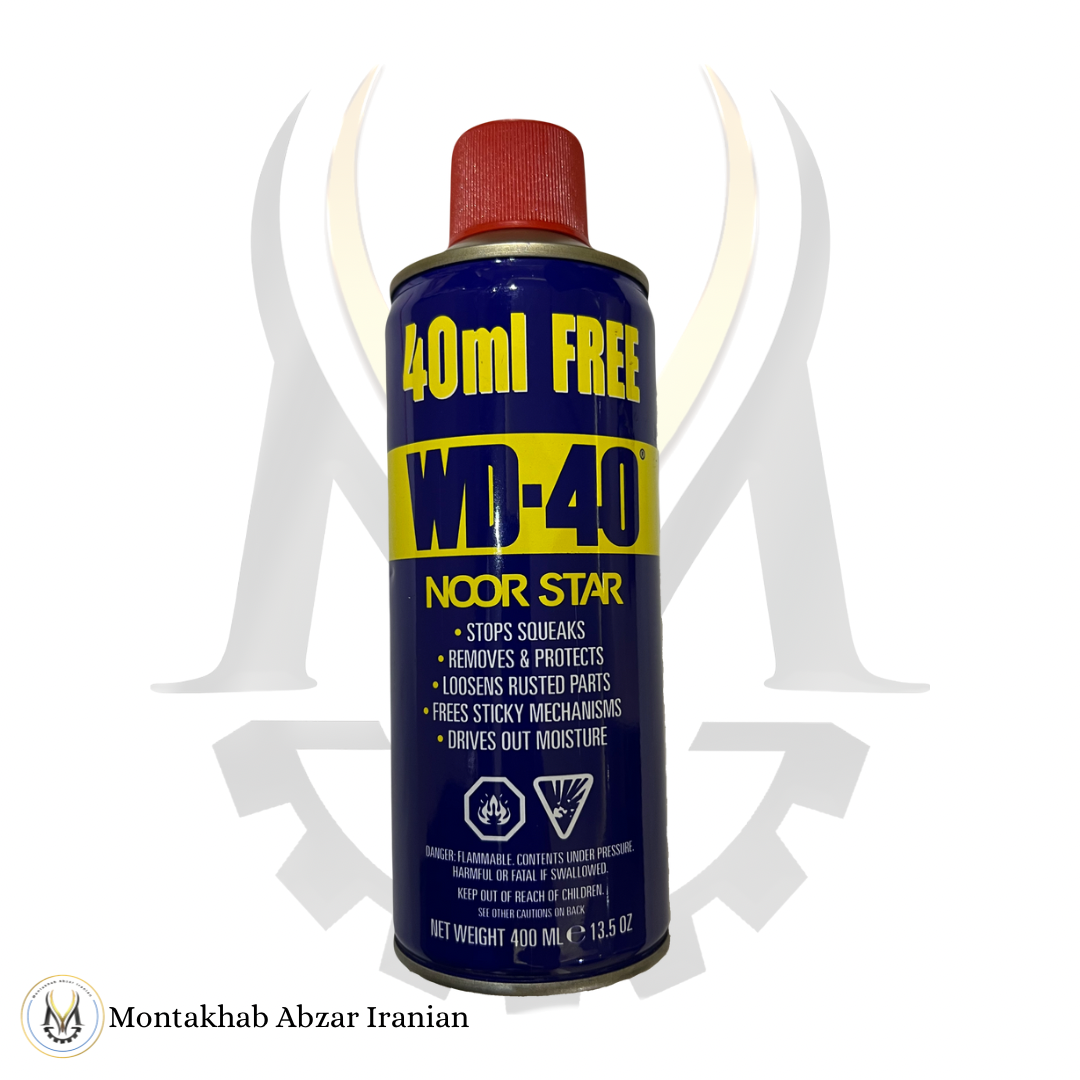اسپری روان کننده نور استار مدل :WD-40 اسپری روان کننده نور استار مدل :WD-40 - تصویر 1