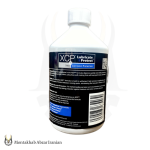 اسپری مایع روان کننده XCP PROFESSIONAL مدل:LUBRICATE PROTECT