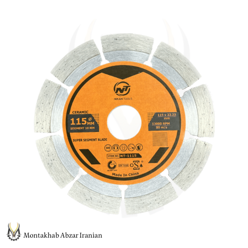 صفحه گرانیت بر برند نیکان تولز مدل: NT-1115 صفحه گرانیت بر برند نیکان تولز مدل: NT-1115 - تصویر 1