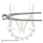 گاز انبر کنیپکس مدل PA  2617