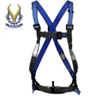 هارنس البرز پوشش مدل A228
