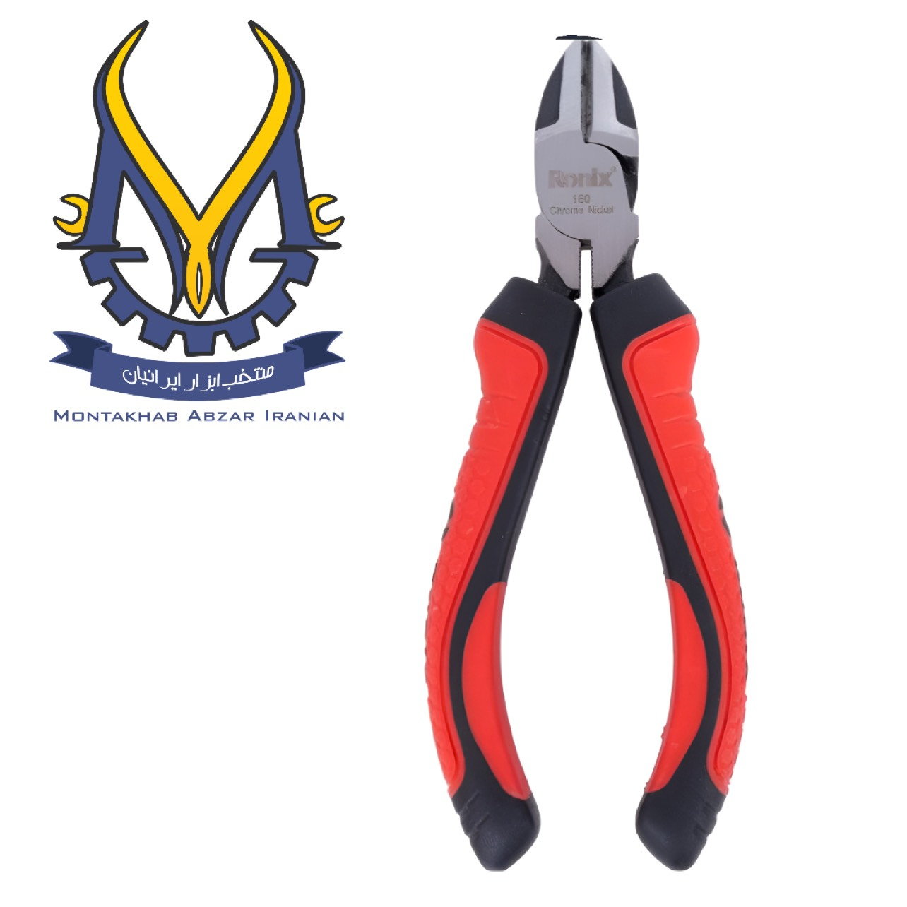 polish_save.png - 2026-07-25T141251.871 انبر سیم چین رونیکس مدل RH-1227 سایز 7 اینچ - Image 1