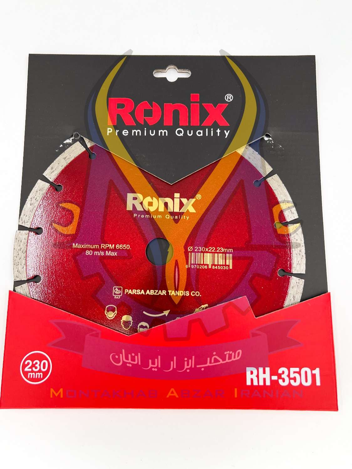 صفحه گرانیت بر رونیکس مدل RH-3501 صفحه گرانیت بر رونیکس مدل RH-3501 - تصویر 1