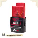 باتری 12 ولت 2 امپر میلواکی مدل M12B2