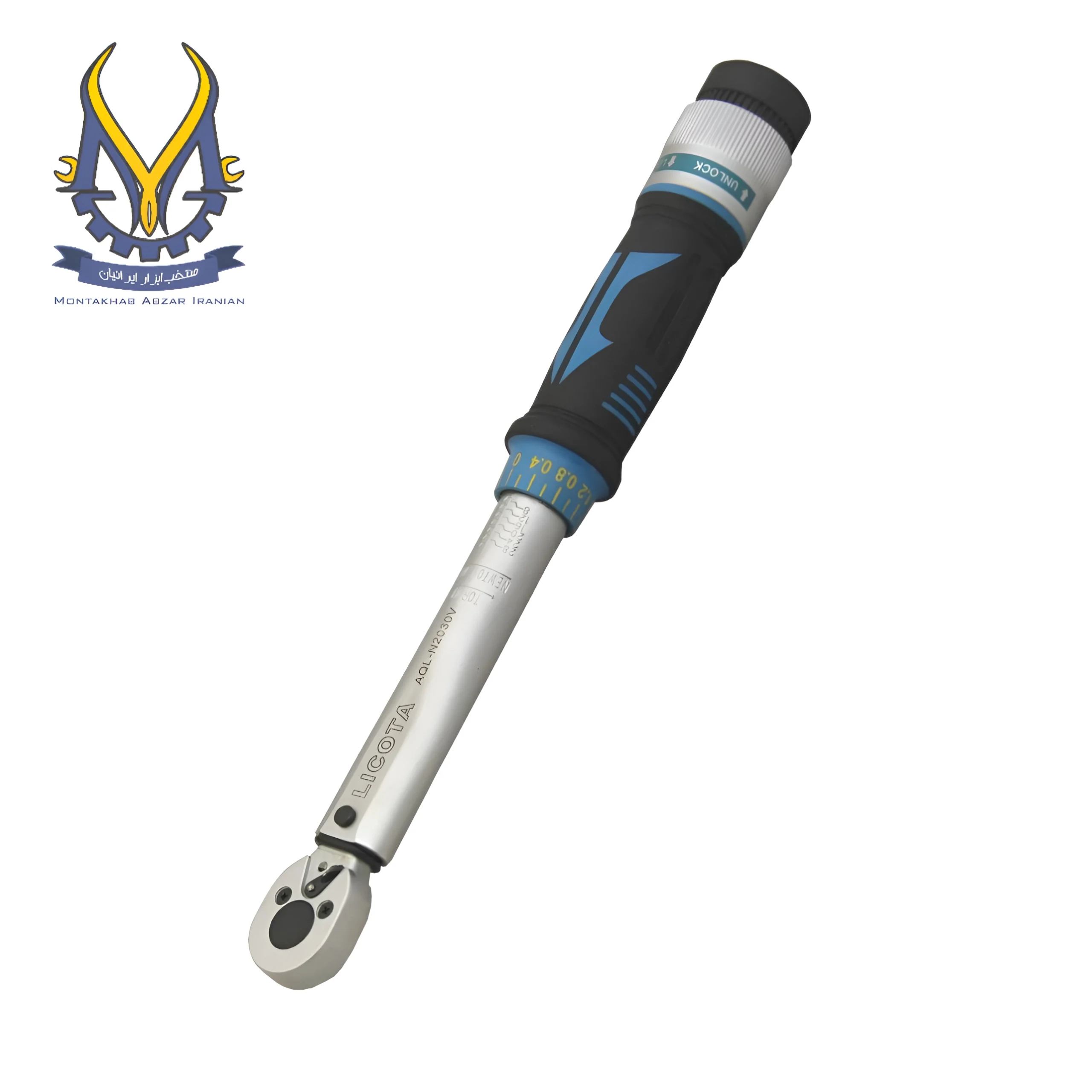 الا آچار ترکمتر لیکوتا مدل AQL-N2030V - Image 1