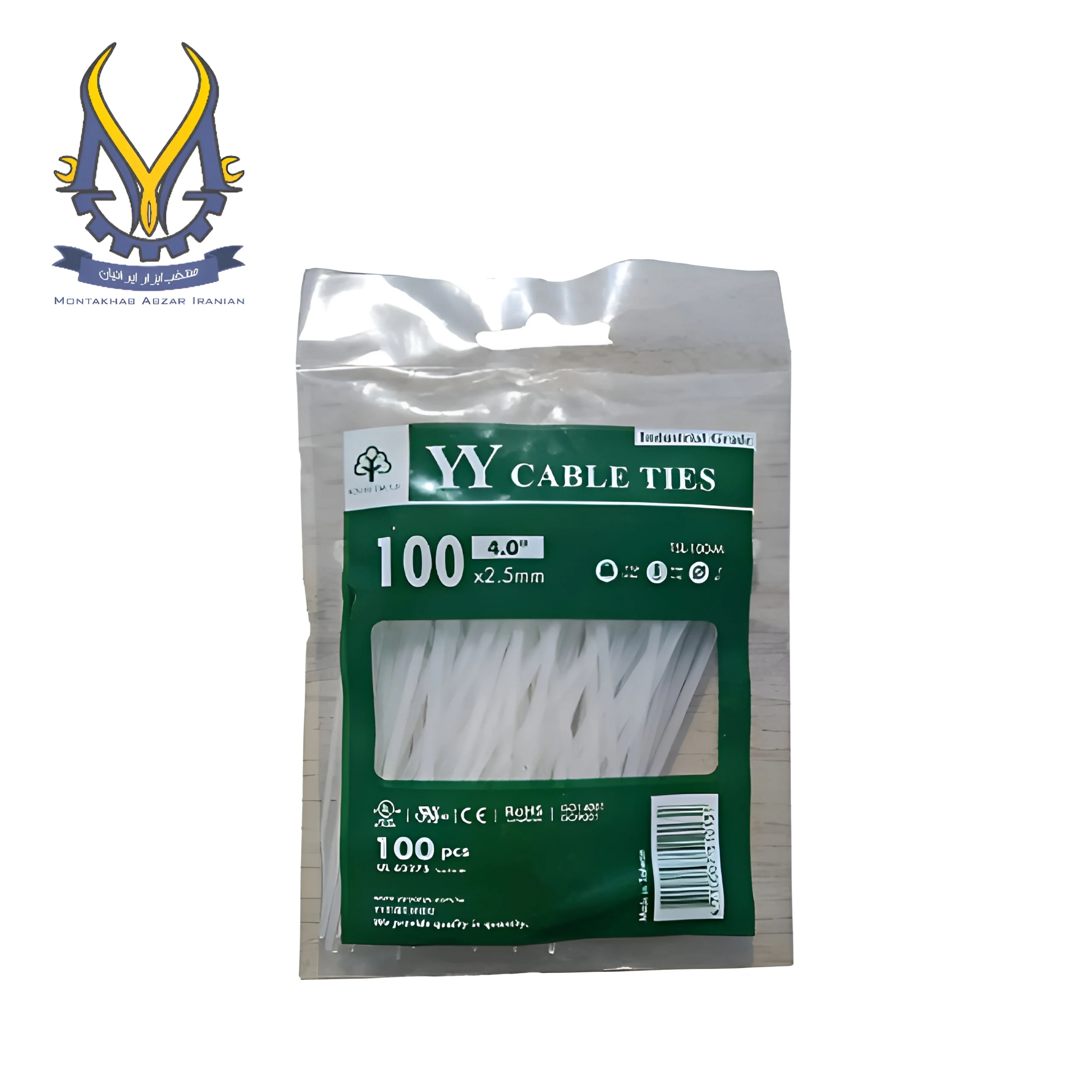 polish_save - 2026-09-05T142453.651 بست کمربندی وای وای مدل TSL-100-M سایز 2.5*100 میلی متر - Image 1