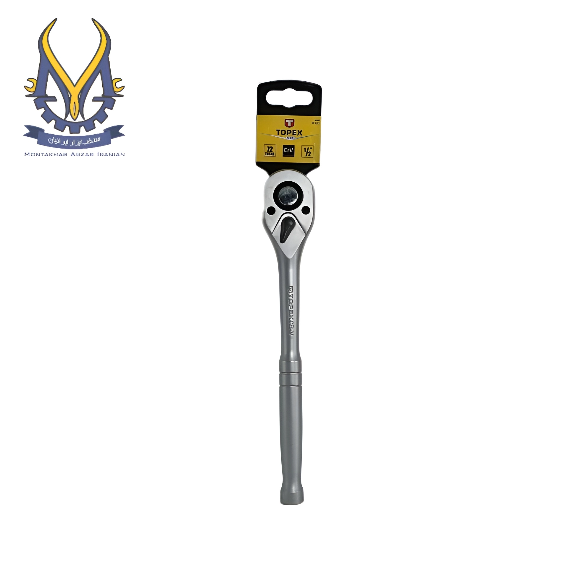 InShot_20260916_162451058 (1) آچار دسته جغجغه 72 دنده 1/2 اینچ 250 میلی متر تاپکس مدل TP-7212 - Image 1