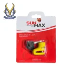 قفل دیسکی 5,5 میلی متری موتور سیکلت سان مکث( sun-max)