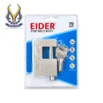 قفل کتابی برند EIDER سایز 70 میلی متر