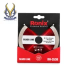 تیغ سرامیک بر11.5سانتی متر نرمال کد RH-3538