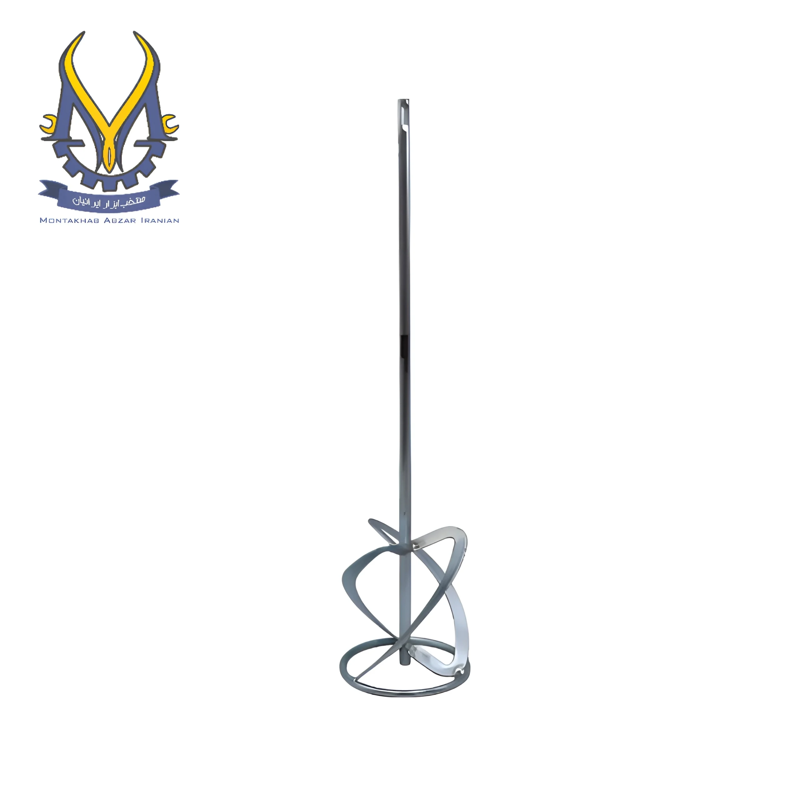 polish_save - 2026-09-06T155228 پره همزن صنعتی مدل 50 cm - Image 1