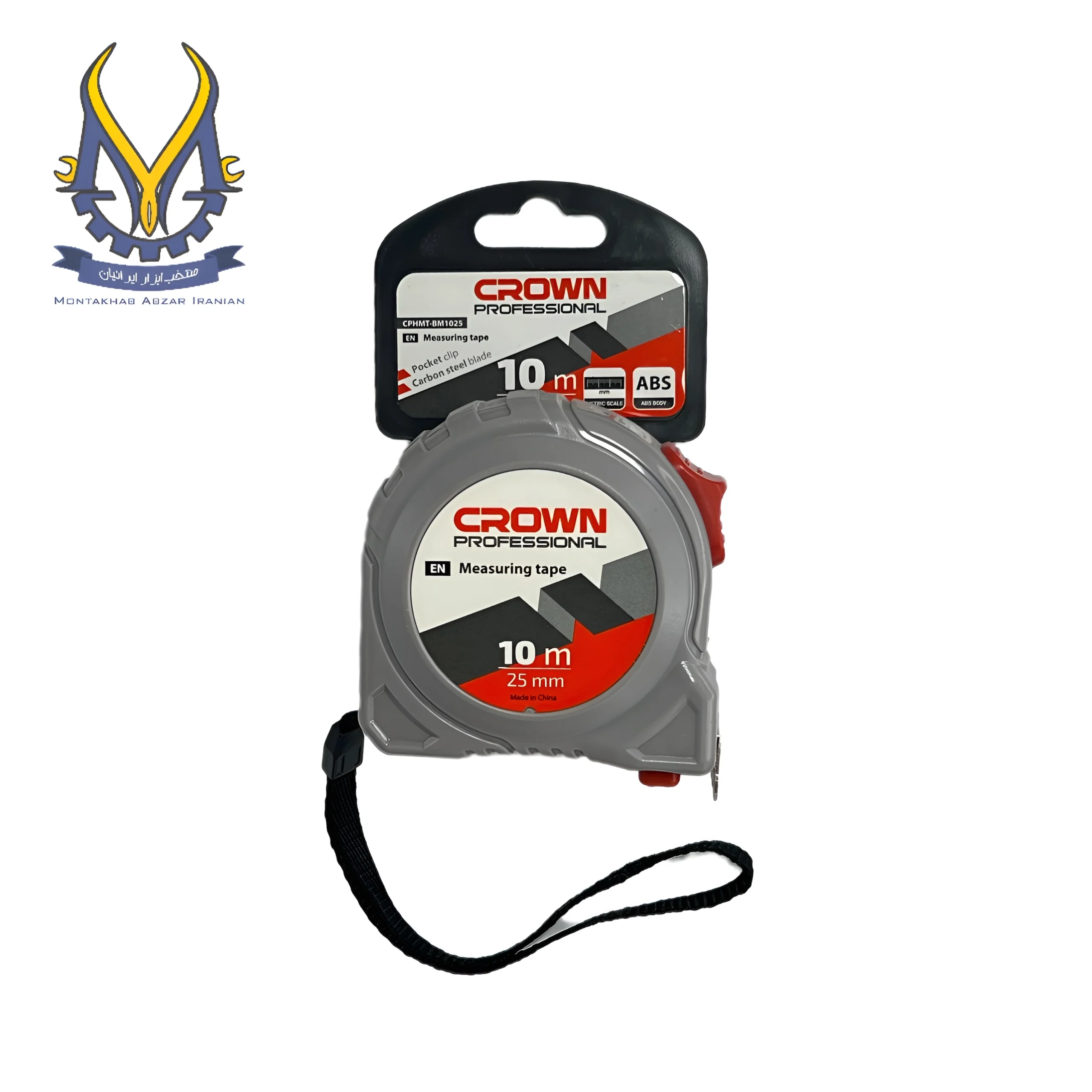 polish_save - 2026-09-14T140853.672 متر دستی ۱۰ متری ۲۵ میلیمتری کرون مدل CPHMT-BM1025 - Image 1