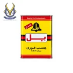 چسب صنعتی بل براق 2.5 کیلوگرمی C.R