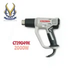 سشوار صنعتی کرون مدل CT19049K